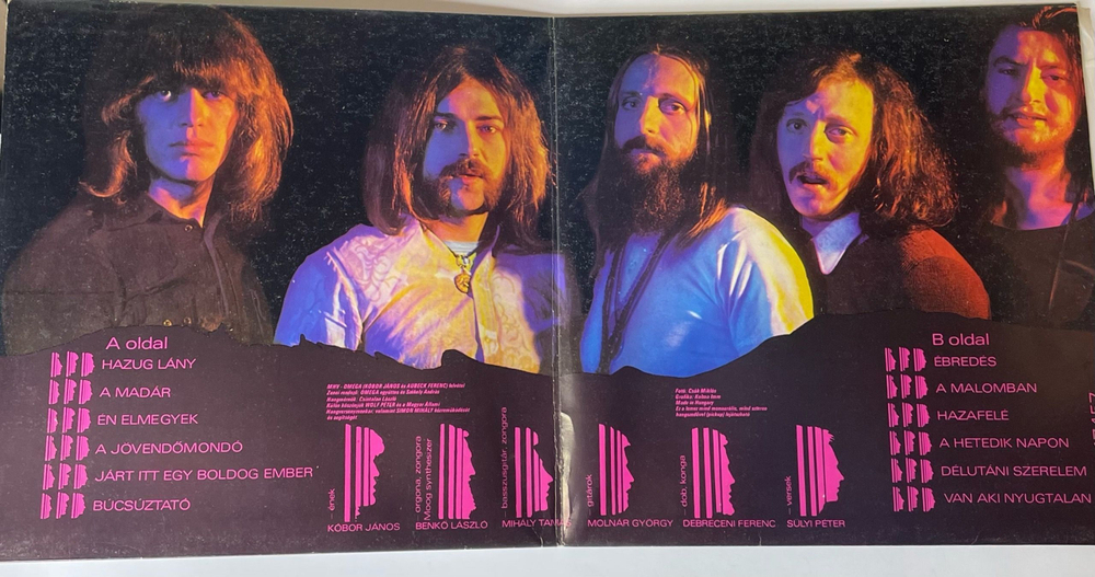Винтажная виниловая пластинка LP Omega 5 (Венгрия 1973)