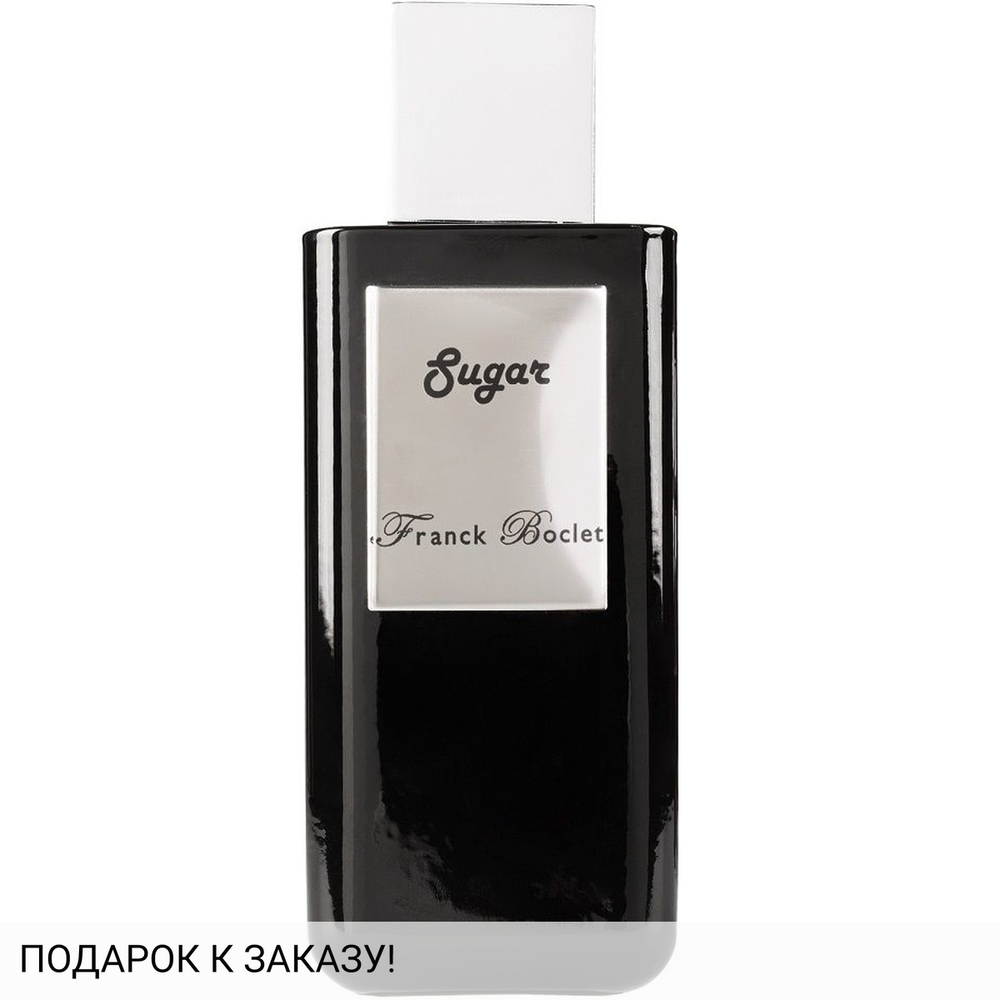 Franck Boclet Sugar
