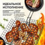 Решетка-гриль ГЛУБОКАЯ универсальная, размер 360х285 мм, глубина 60 мм, оксидированное покрытие, 101406, 701745