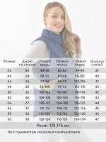 Жилетка + чехол + сумка. Производство до 10 дней.