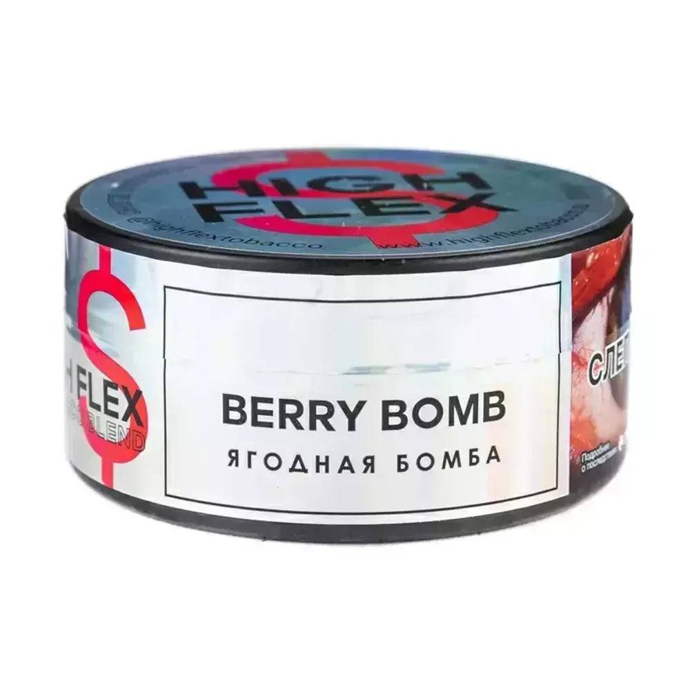 High Flex - Berry Bomb (20g)