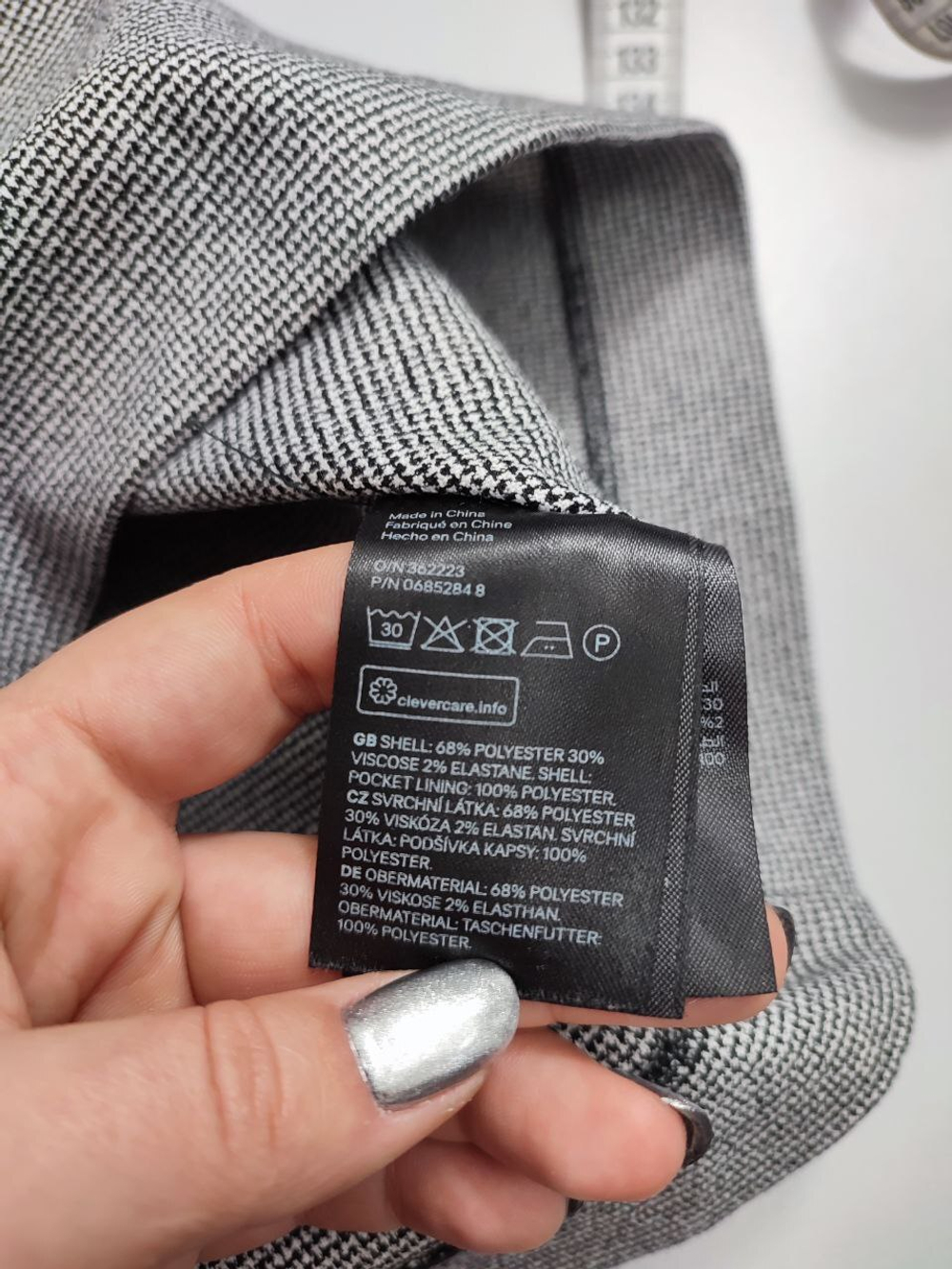 Юбка H&M оригинальная 38 размер