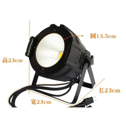 Прожектор театральный COB LED PAR 200W 2 в 1