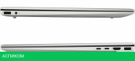 Ноутбук HP Pavilion 16-af0024ci B18H3EA