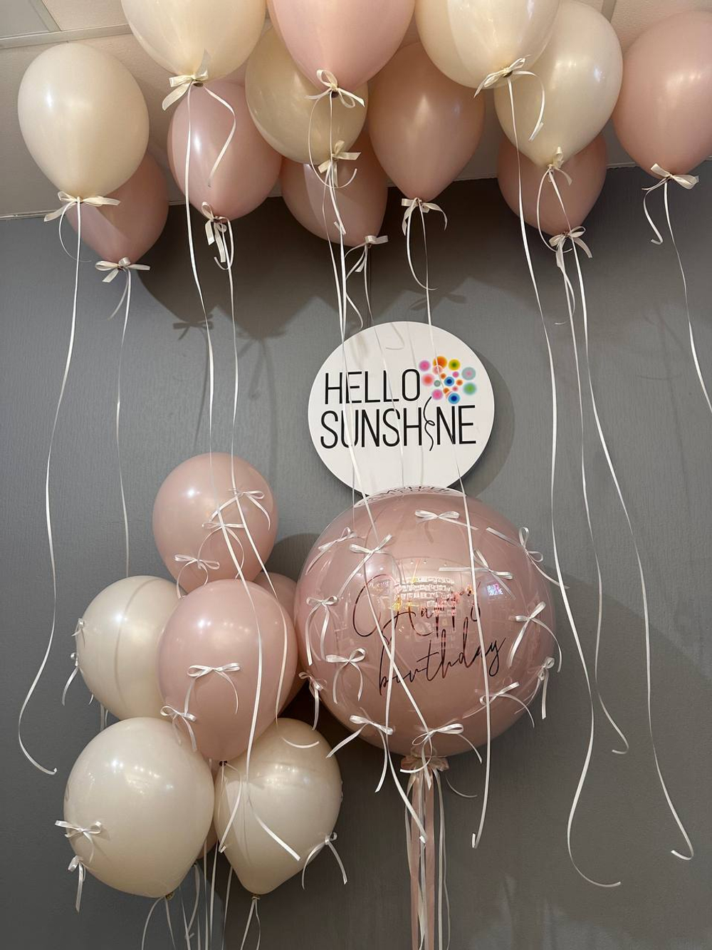 Набор шаров «Нежнейший»