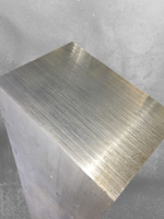 Лист алюминиевый плита Д16 25х85х1000 мм (пластина/заготовка) дюраль