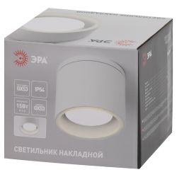 Светильник настенно-потолочный спот ЭРА WL40 WH GX53, белый, IP54