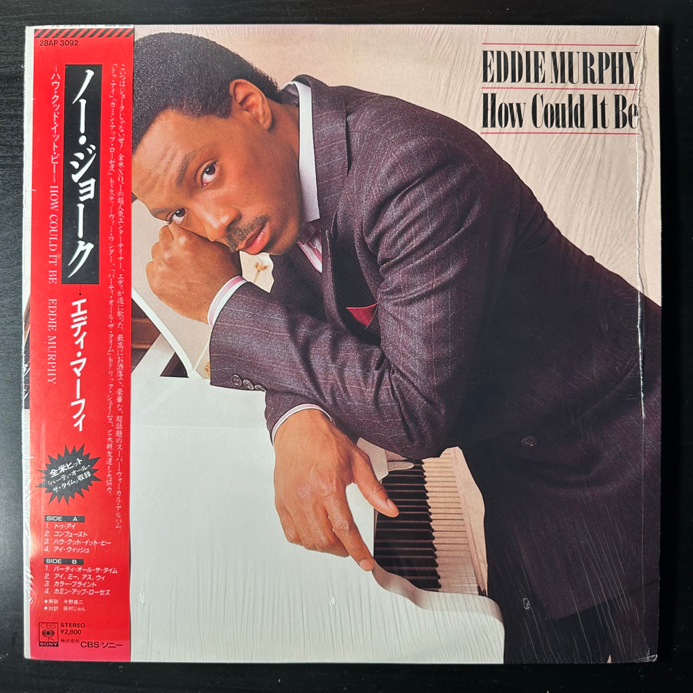Eddie Murphy ‎– How Could It Be (Япония 1985г.)