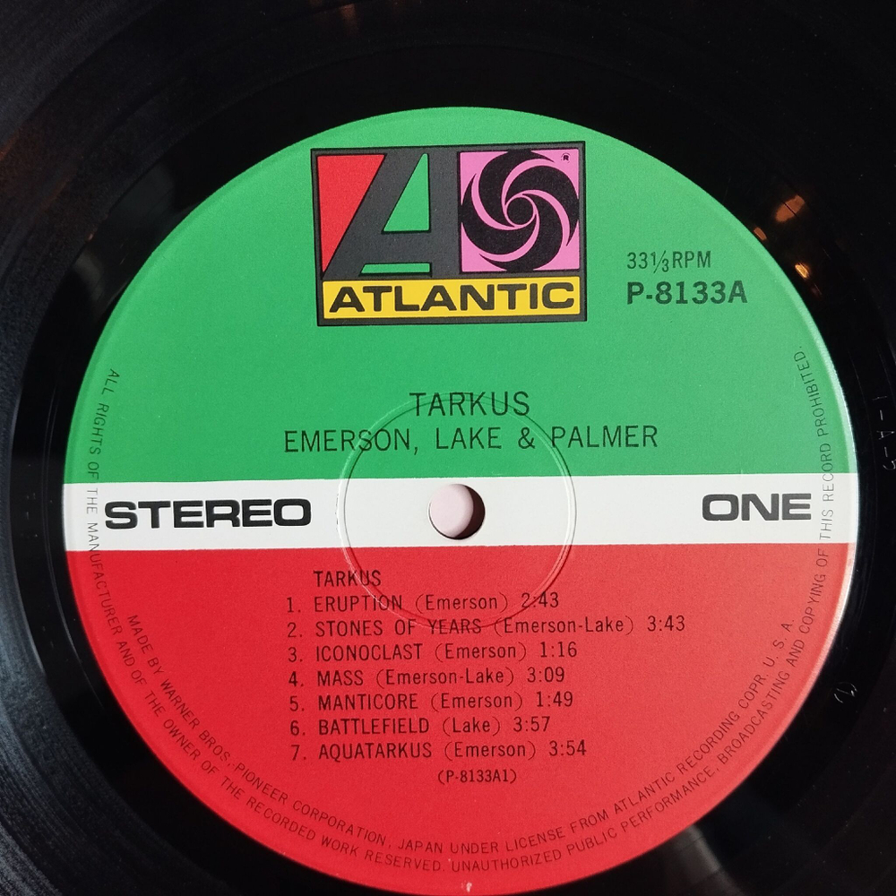 Винтажная виниловая пластинка LP Emerson, Lake and Palmer Tarkus (Japan 1971) (No Obi)