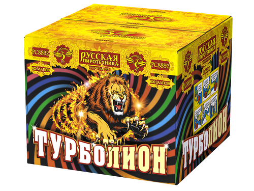 Турболион 1,25" х 100 залпов,  1/1, шт