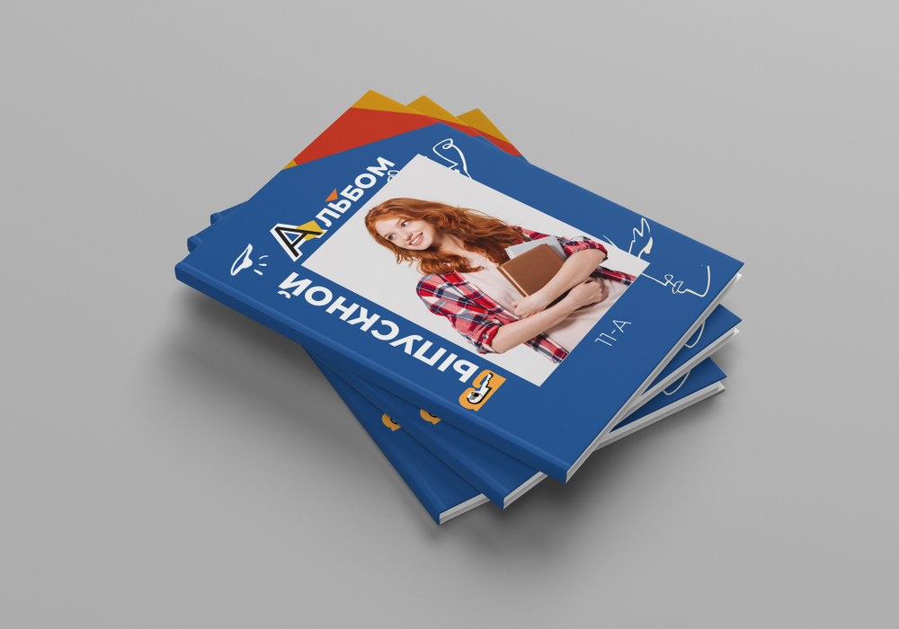 PSD-Шаблон фотокниги "Пикассо"