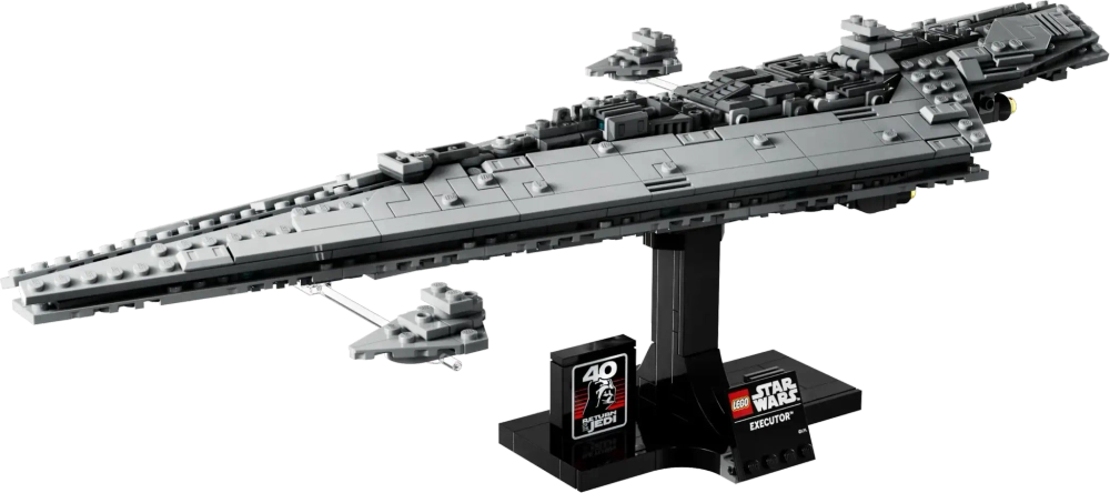 Конструктор LEGO Star Wars 75356 Суперзвездный разрушитель "Экзекутор"