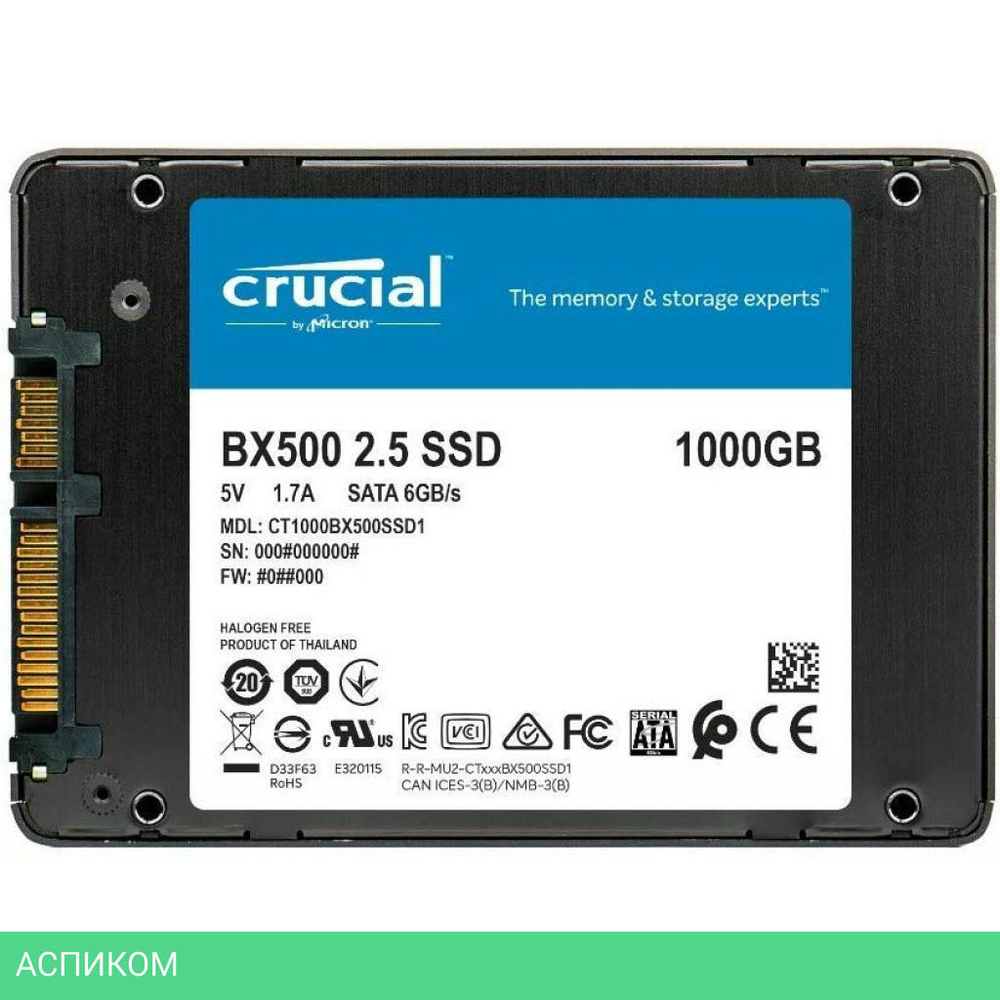 SSD диск Crucial CT1000BX500SSD1