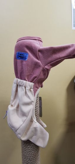 Puppy Gallery Комбинезон розово-бежевый