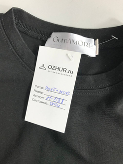 Топ GYM AMORE для спорта или на каждый день 42 размер