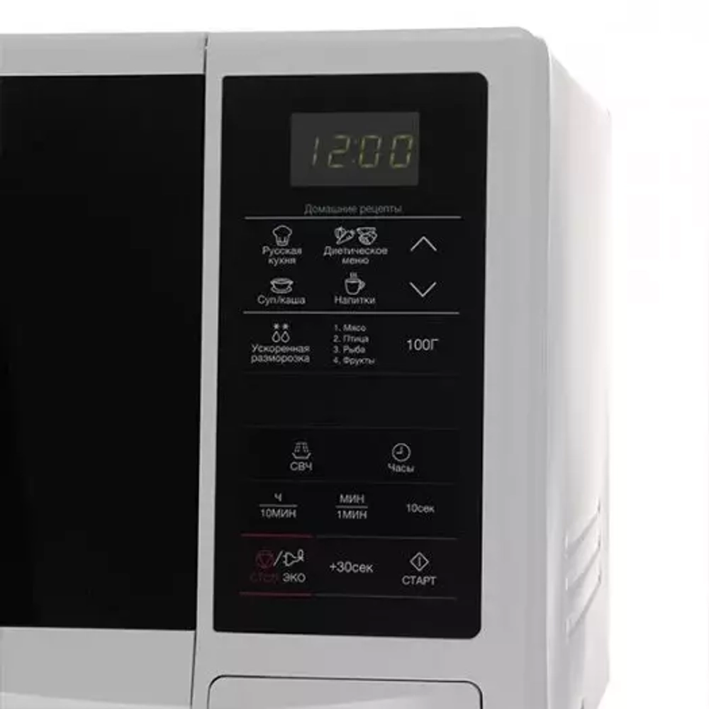 Микроволновая печь Samsung ME83KRW-2