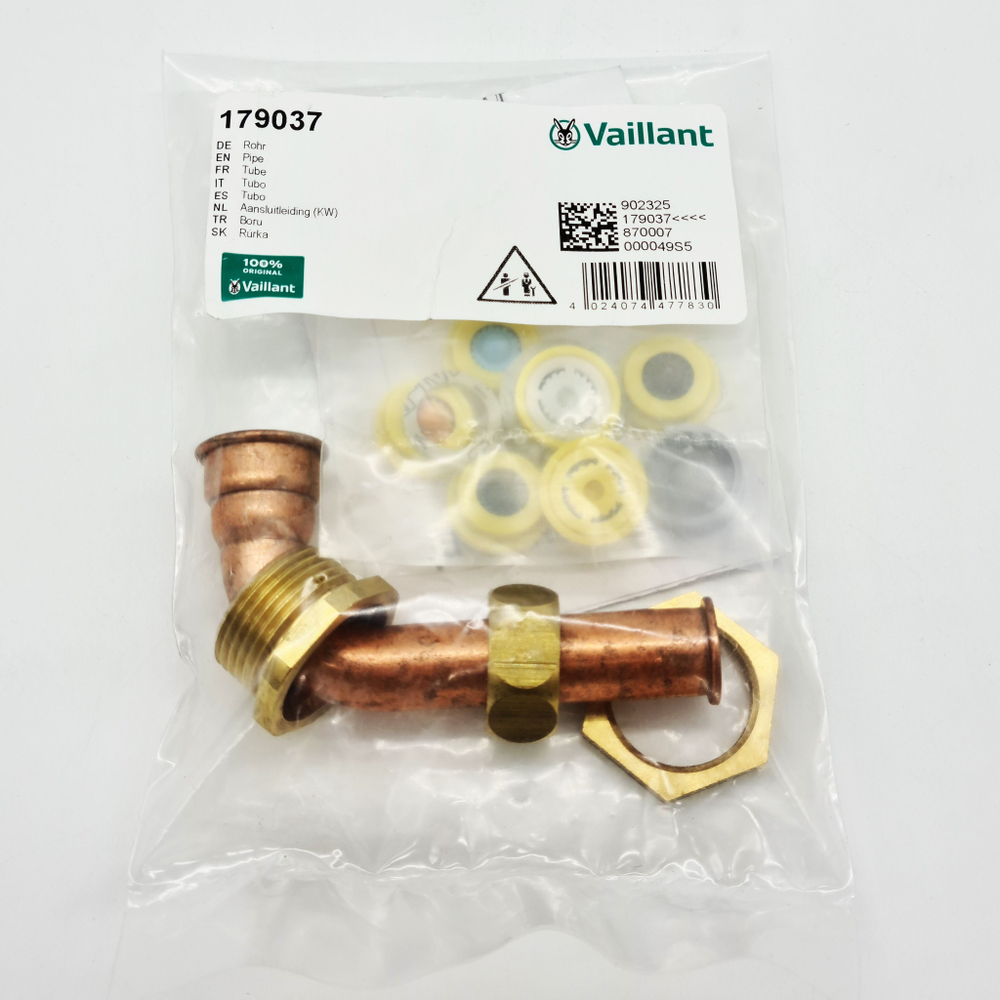 Труба (вход ХВС – подпитка) для котлов Vaillant Тес/ecoTec VUW 179037