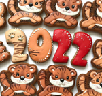 Тигренок №9