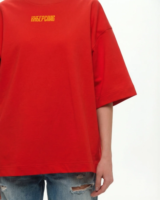 Футболка КИБЕРСЛАВ, цвет Красный