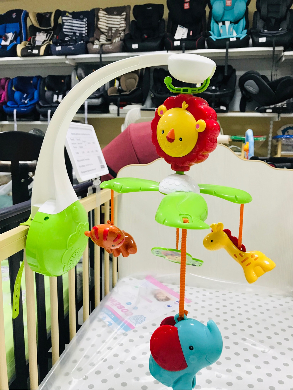 Музыкальная карусель для кроватки "Солнышко" ТВ01918739