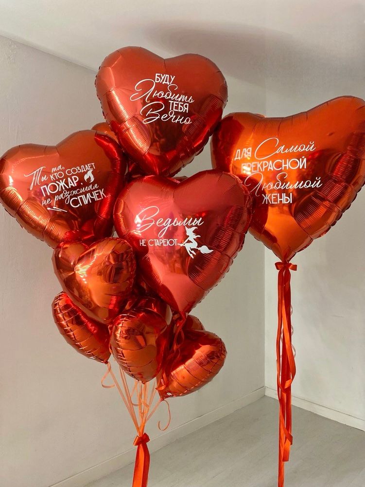 Воздушные гелиевые шарики с доставкой по Хабаровску сердца красные №4400