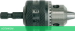 Патрон ключевой Milwaukee 1/4" HEX 0.5-6.5мм (4932314867)