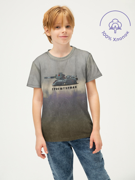 Футболка детская Gerand, Танки