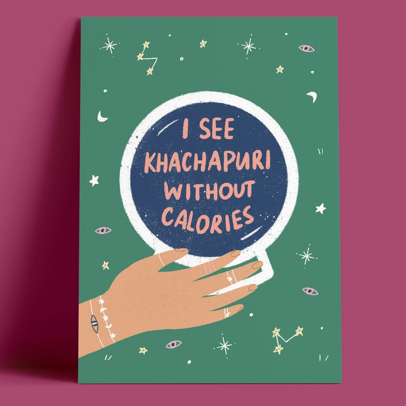 Открытка – Без Калорий