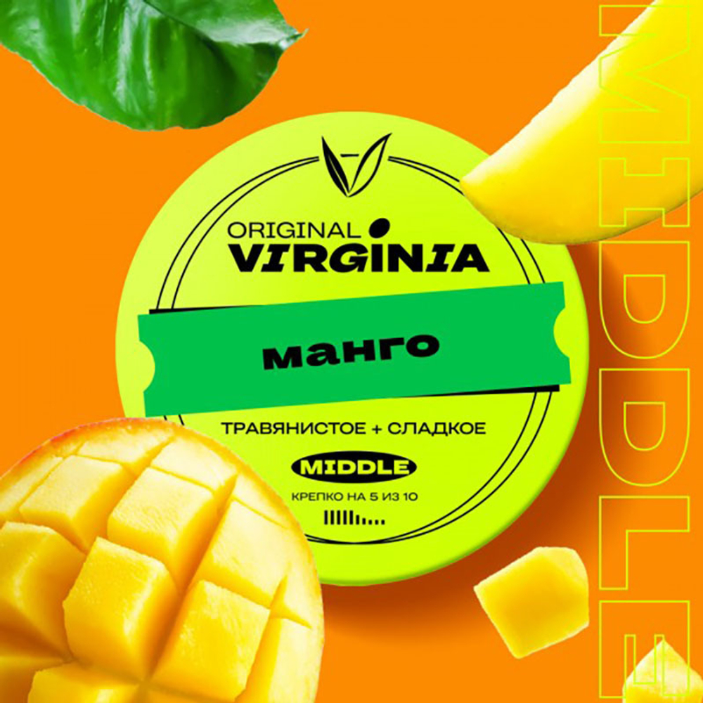 Original Virginia Middle - Манго 100 гр.
