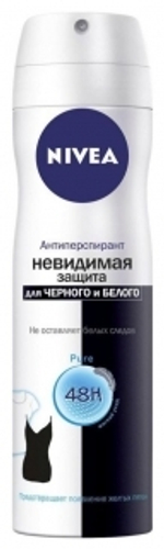 Дезодорант-спрей Нивея Pure Невидимый для черного и белого 150мл
