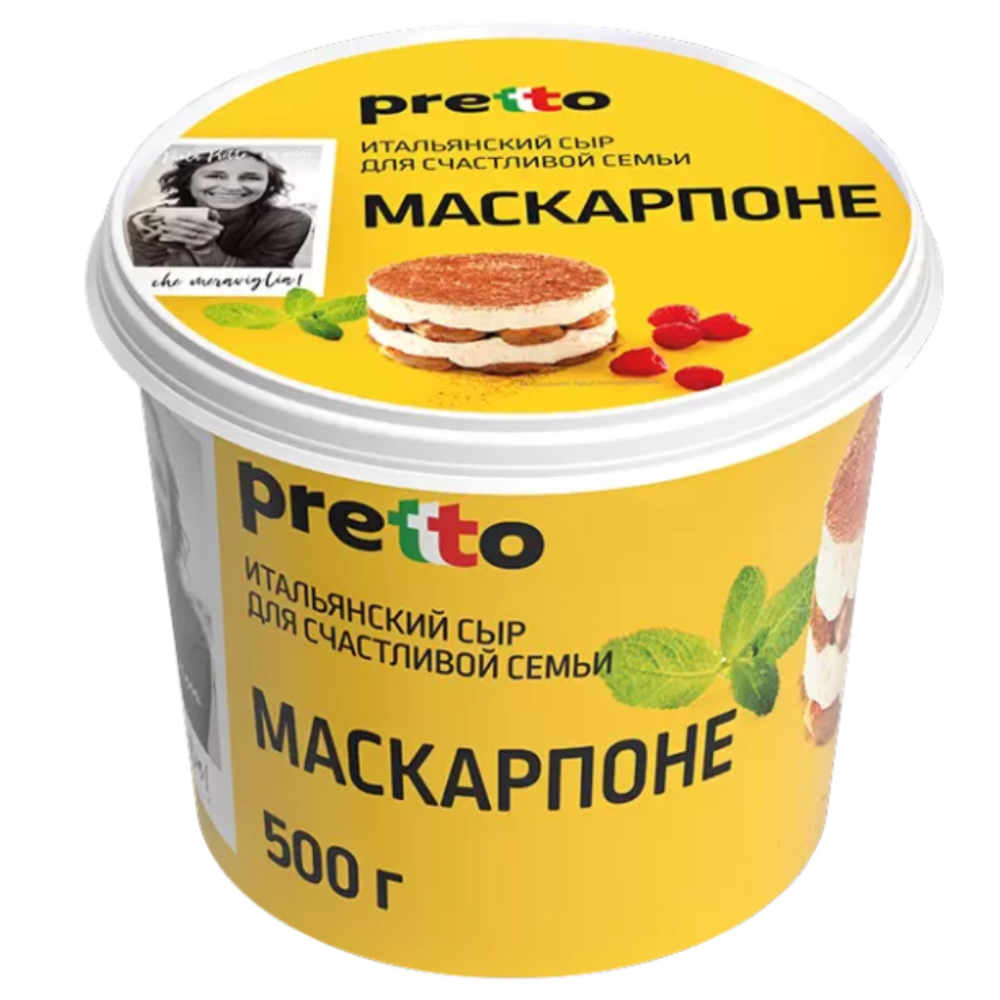 Сыр Маскарпоне Pretto 80% 500 гр