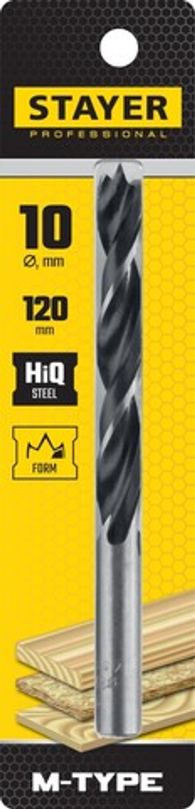 STAYER M-type, 10.0 x 120/75 мм, М-образная заточка, спиральное сверло по дереву (2942-120-10)