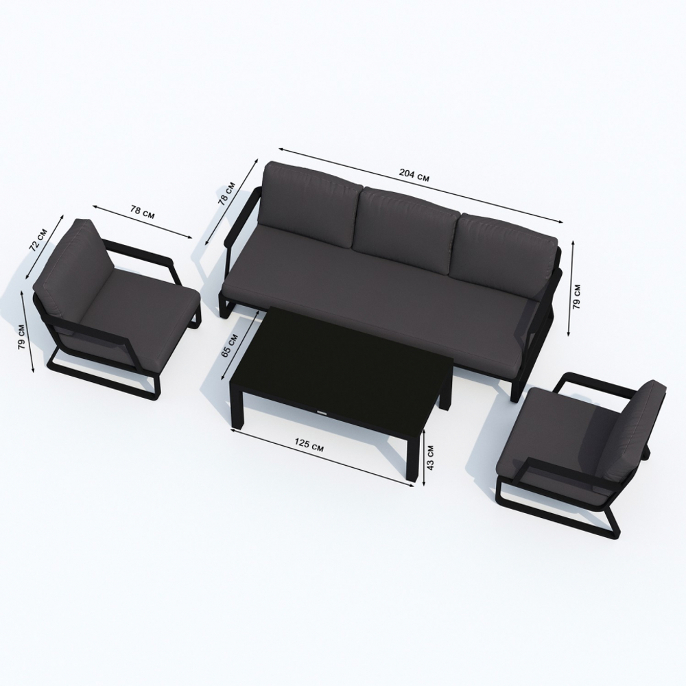 Кресло Ideal Patio ЭСТИВО черное