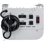 Стабилизатор напряжения Энергия Hybrid