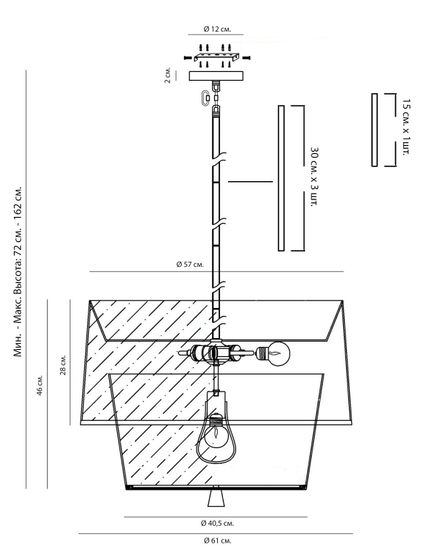 Серебряная люстра “Вирджил”