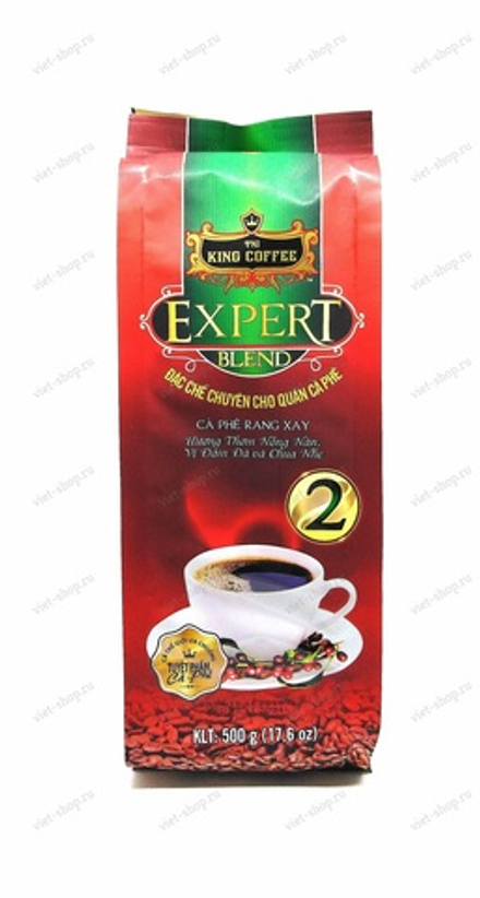 Молотый кофе King Coffee Expert Blend №2