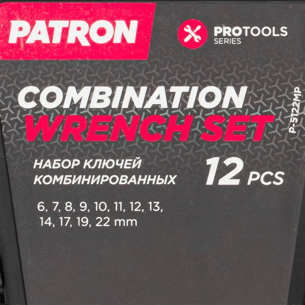 Набор ключей комбинированных 12 пр (6,7,8,9,10,11,12,13,14,17,19,22мм), в пластиковом держателе PATRON P-5122MP