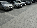 Тротуарная плитка ВАН, форма Городской микс, h=80мм