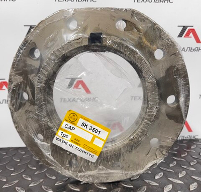 Крышка 5K-3501