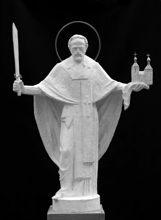 Динес Ю. С. Святой Николай Чудотворец, фрагмент памятника к 300-летию Санкт-Петербурга. Оригинальная