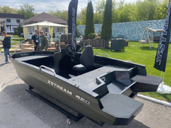 Алюминиевая лодка Xstream 420S