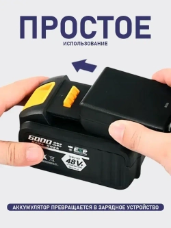 USB-адаптер питания для аккумулятора Makita, портативный источник питания