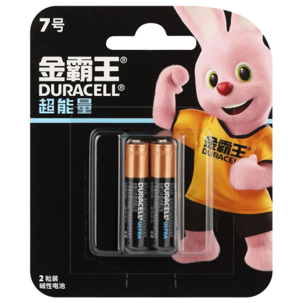 Батарейки Duracell ААА алкалиновые 1,5v 2 шт. LR03-2BL Ultra power (CN)