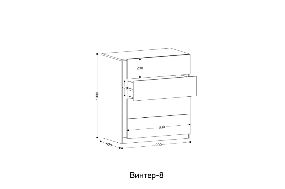 Комод Винтер 8 – вместительный и стильный