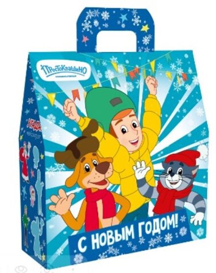 Коробка подарочная для конфет новогодняя "Простоквашино" Чемодан 550гр (10/200шт)