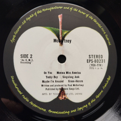 Винтажная виниловая пластинка LP Paul McCartney (Japan 1975) (Obi) Valentine Day