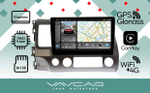 Магнитола для Honda Civic 2005-2012 (левый руль, рамка 10)- Vaycar VA20-0044-2K на Android 13, 8-ядер, 2K QLED, ТОП процессор, CarPlay,4G SIM-слот