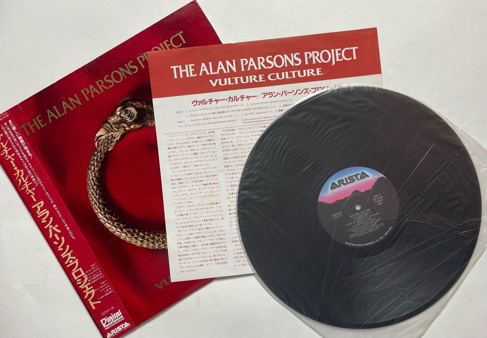 Винтажная виниловая пластинка LP The Alan Parsons Project Vulture Culture (Japan 1985) (Obi)