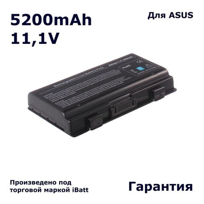 Аккумулятор iBatt 5200mAh для ноутбука Asus A32-X51