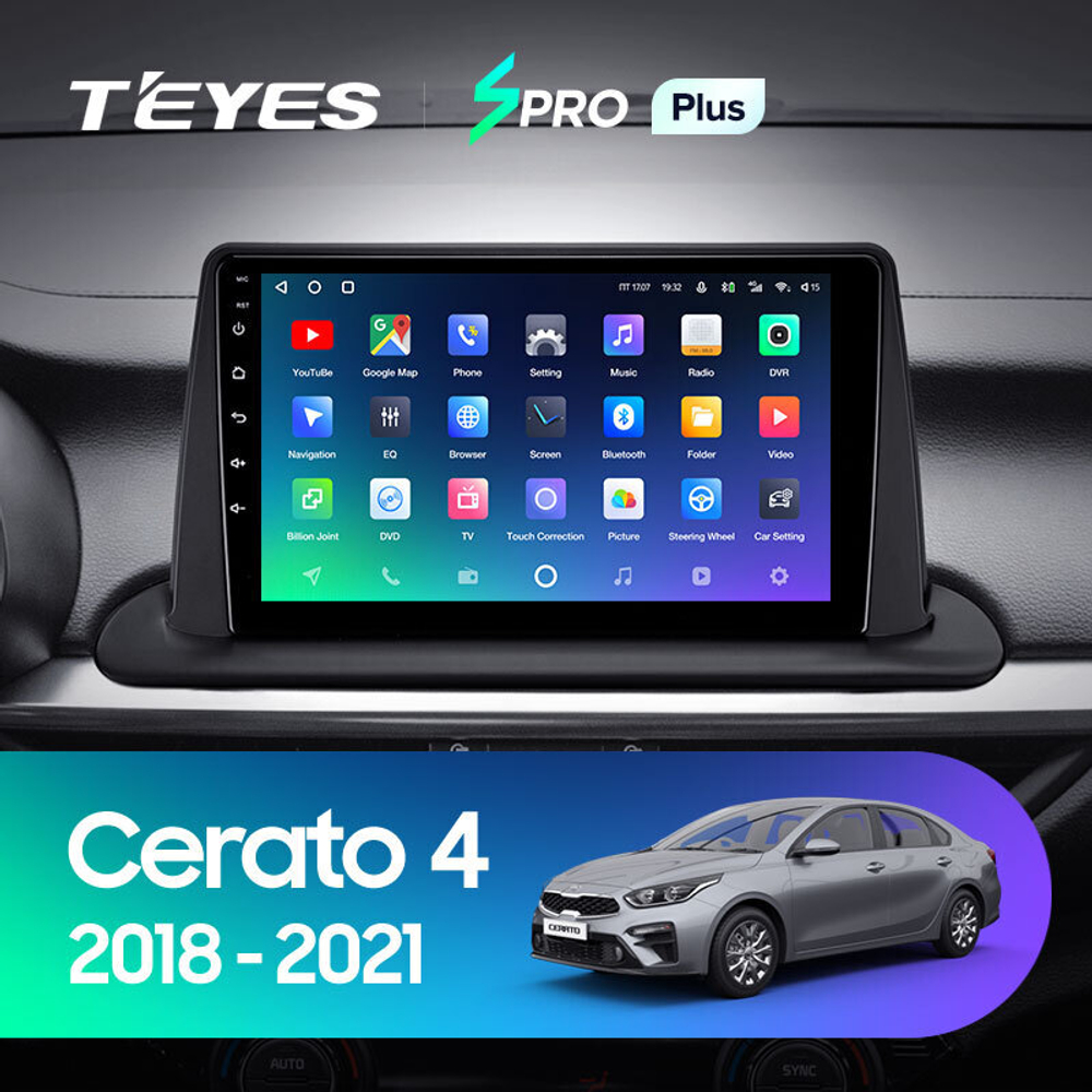 Teyes SPRO Plus 9" для KIA Cerato 2018-2021